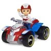 SPIN MASTER VÉHICULE ET FIGURINE PAT'PATROUILLE (PAW PATROL) - RESCUE ATV De Ryder
