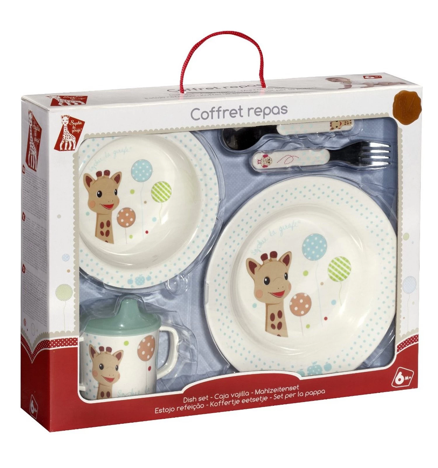 Coffret Repas Sophie La Girafe : Les Ballons 1 Coffret Repas Sophie La Girafe : Les Ballons