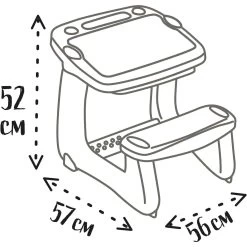 SMOBY Bureau De Dessin Pupitre Magique -Merci tys p3 FULL 982