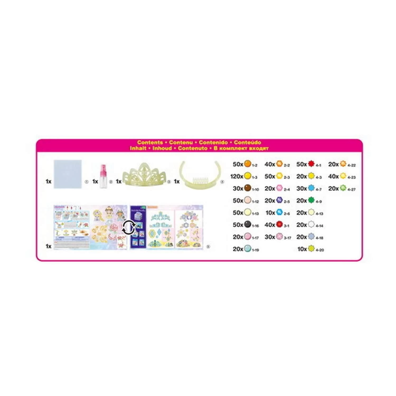 Perles Aquabeads : Le Diadème Des Princesses Disney 5 Perles Aquabeads : Le Diadème Des Princesses Disney – Image 5