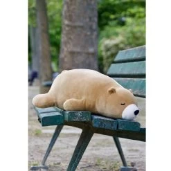 Trousselier Peluche Nemu Nemu - COOKIE - Ours Brun 12 Trousselier Peluche Nemu Nemu - COOKIE - Ours Brun -Merci tys p6 FULL 80